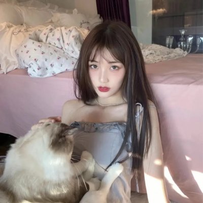 无爱